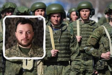 Трегубов розкрив тактику і ключові цілі росіян у Лимані