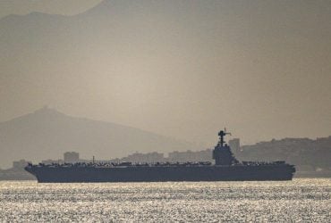 Новейший авианосец США Ford запустил обратный отсчет до удара по Ирану, - Defence Express