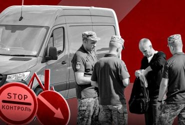 Скарги на ТЦК – лише громовідвід для небажання захищати країну, – Тимочко