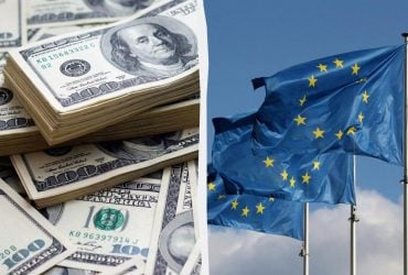 Инвесторы переводят огромные средства из США в Европу: FT объяснило, что происходит