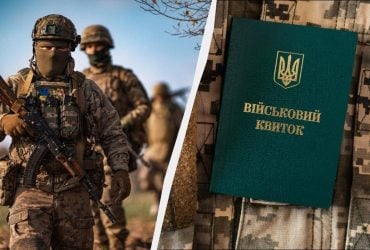 Цих чоловіків точно призвуть на фронт з 1 березня: які категорії вже у списках