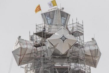 Саграда Фамілія офіційно стала найвищою церквою світу