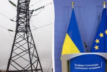 У Києві анонсували відповідь на енергетичний шантаж Фіцо і Орбана