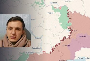 Армія РФ формує ударний кулак одразу на чотирьох напрямках, - командир екіпажу БПЛА