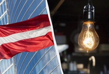 Одна з країн Євросоюзу передасть Україні демонтовану ТЕС, – ЗМІ