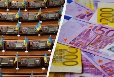 Параліч Ради шкодить країні не менше за блокування кредиту на €90 мільярдів, - експерт