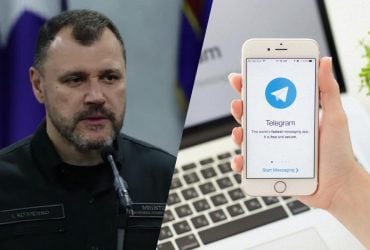 Варто розглянути питання обмеження Telegram, - очільник МВС