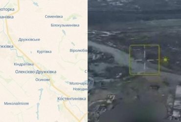 РФ підірвала дамбу між Костянтинівкою і Дружківкою: у DeepState пояснили задум окупантів