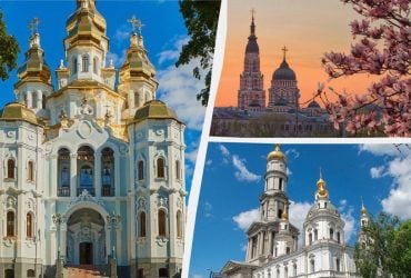 Город пяти соборов: какая церковь в Харькове самая старая