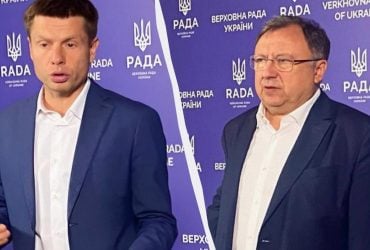 Ты последняя скотина в этой фракции: в Раде публично поссорились депутаты от ЕС