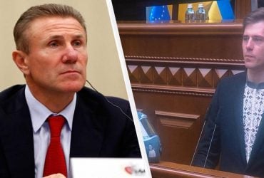 Він підігрує Росії: Гераскевич закликав Раду позбавити Бубку звання Героя України