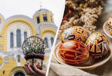 Коли в Україні Вербна неділя 2026: дата за новим стилем і 4 заборони