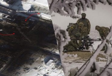 Химзавод в Смоленской области получил масштабные разрушения после атаки, - аналитики