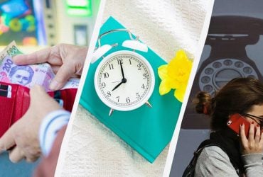 Что изменится с 1 марта: повышение пенсий, подорожание связи и новый Нацкешбэк