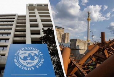 МВФ обновил требования для Украины: когда украинцы будут платить новые налоги