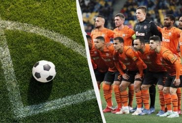 Жеребкування Ліги Конференцій: стало відомо, з ким зіграє "Шахтар" у 1/8 фіналу