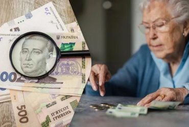 Как вырастут пенсии по инвалидности для I, II и III группы: сколько получат украинцы