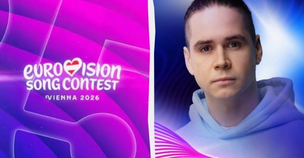 Національний відбір на Євробачення