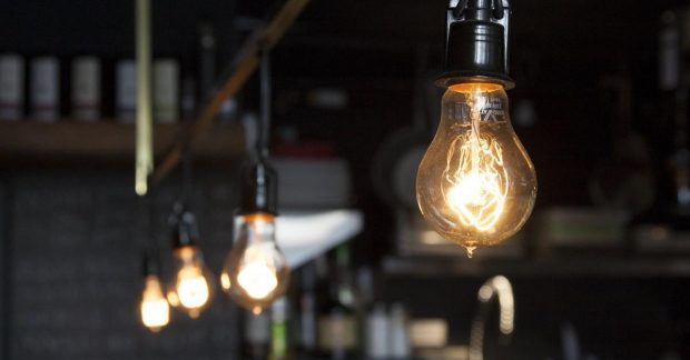 коли будуть вимикати електроенергію в четвер, 12 лютого