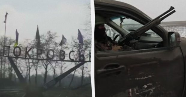 майже весь Покровськ під котролем РФ