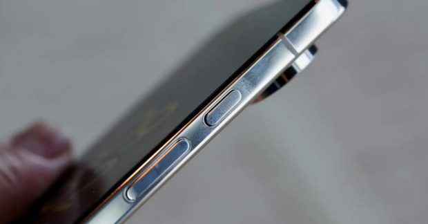 В Android нашли скрытую настройку, которая "режет" громкость – как ее отключить Kép