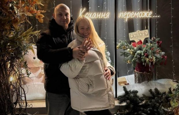 Беременная победительница "Холостяка-13" вышла замуж (фото)