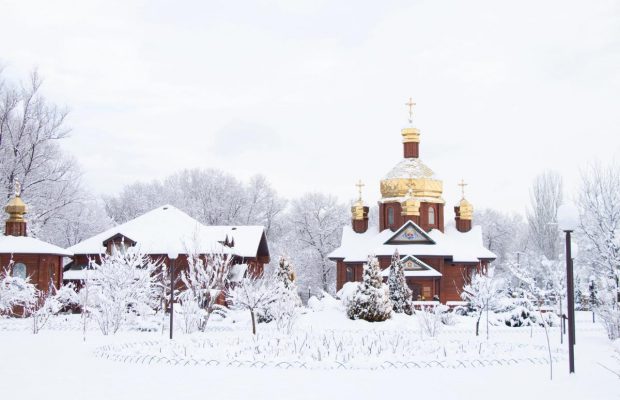 9 лютого: церковне свято сьогодні, для чого особливо сприятливий цей день