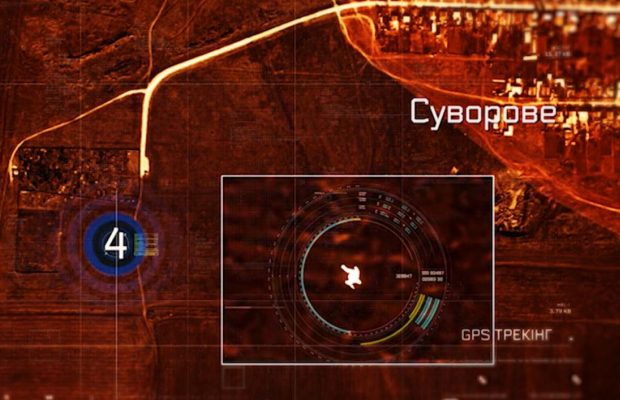 Відбулася прем'єра "Тіней на межі", документального фільму про унікальну спецоперацію ГУР у Криму