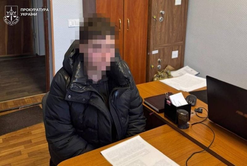 Виконавиці теракту у Львові повідомили про підозру, - Офіс генпрокурора