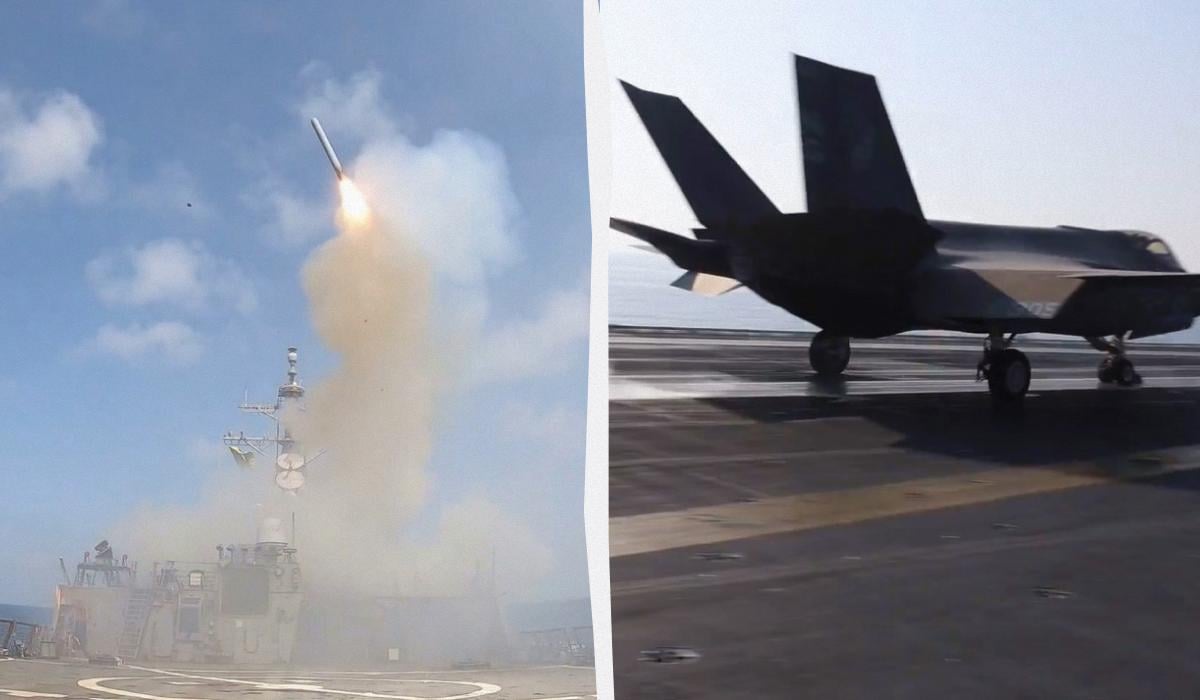 Винищувачі, дрони та 'Томагавки': у США розкрили, чим били по Ірану