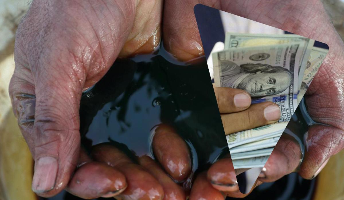 Аналитики Goldman Sachs резко пересмотрели прогноз цен на нефть, – Reuters Аналитики Goldman Sachs резко пересмотрели прогноз цен на нефть, – Reuters