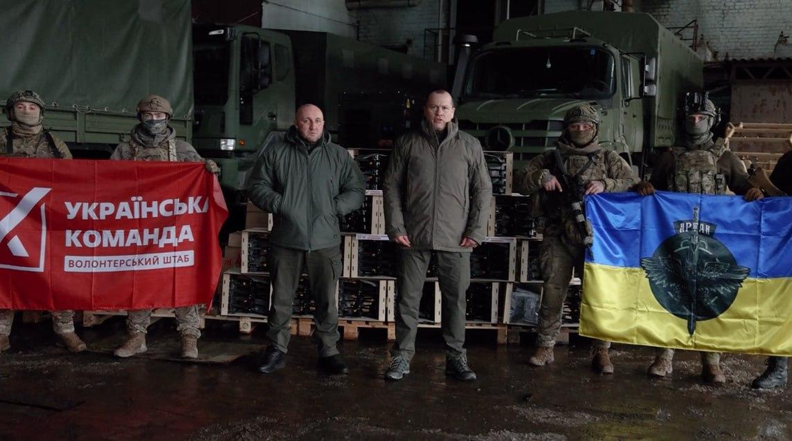 'Українська команда' передала спецпідрозділу ГУР 'Артан' чергову партію FPV-дронів, - Артур Палатний 'Українська команда' передала спецпідрозділу ГУР 'Артан' чергову партію FPV-дронів, - Артур Палатний