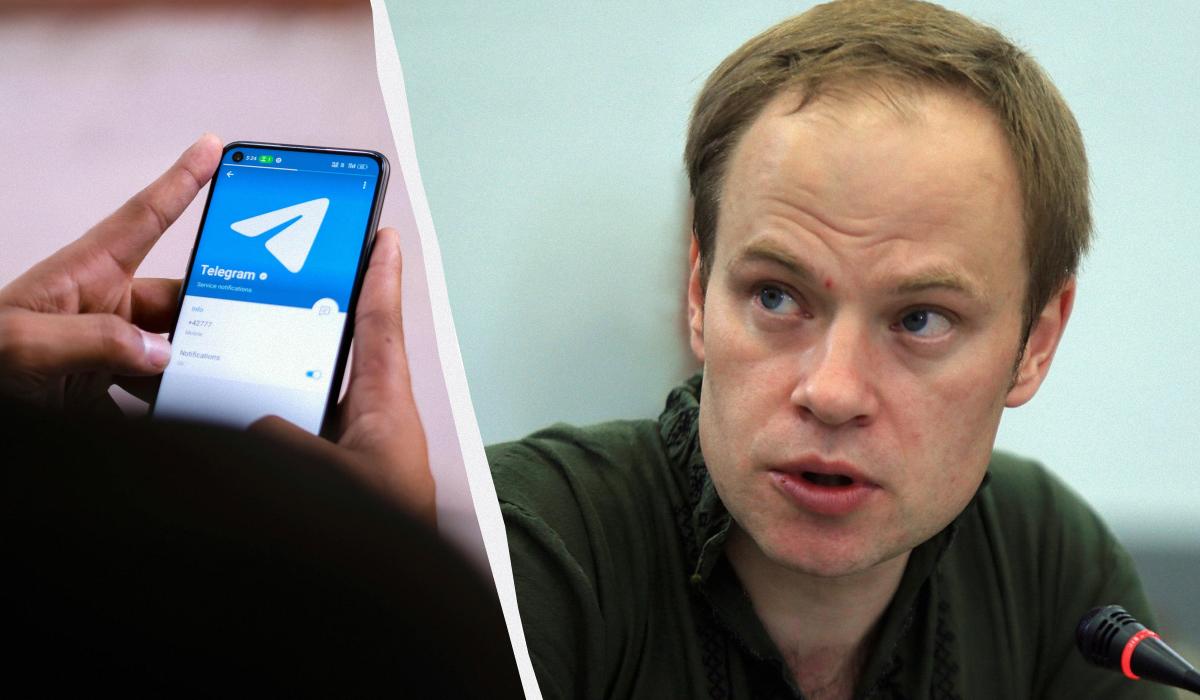 Анонимные Telegram-каналы: в Раде объяснили, как нужно изменить законы для борьбы с ними