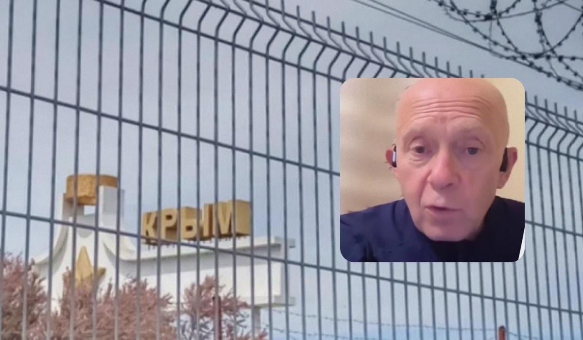 Украина должна постоянно готовиться к освобождению Крыма: эксперт назвал причину Украина должна постоянно готовиться к освобождению Крыма: эксперт назвал причину