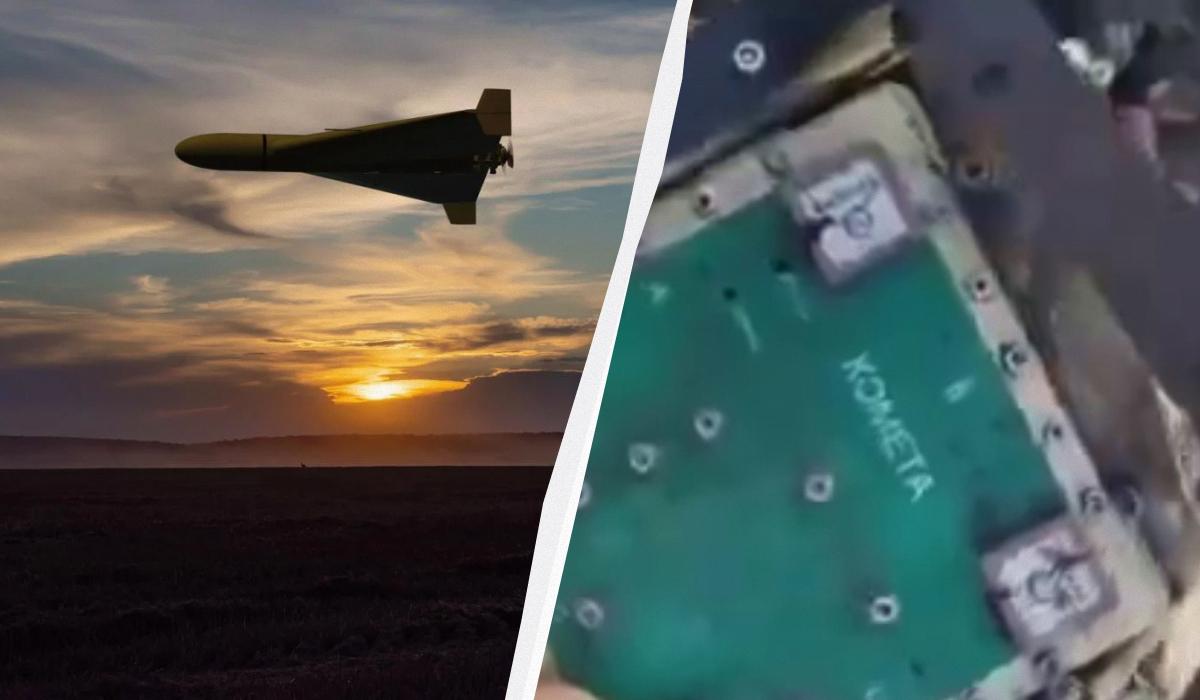 На Кіпрі 'засвітився' російський слід: Флеш розповів, що знайшли в іранському 'Шахеді' На Кіпрі 'засвітився' російський слід: Флеш розповів, що знайшли в іранському 'Шахеді'