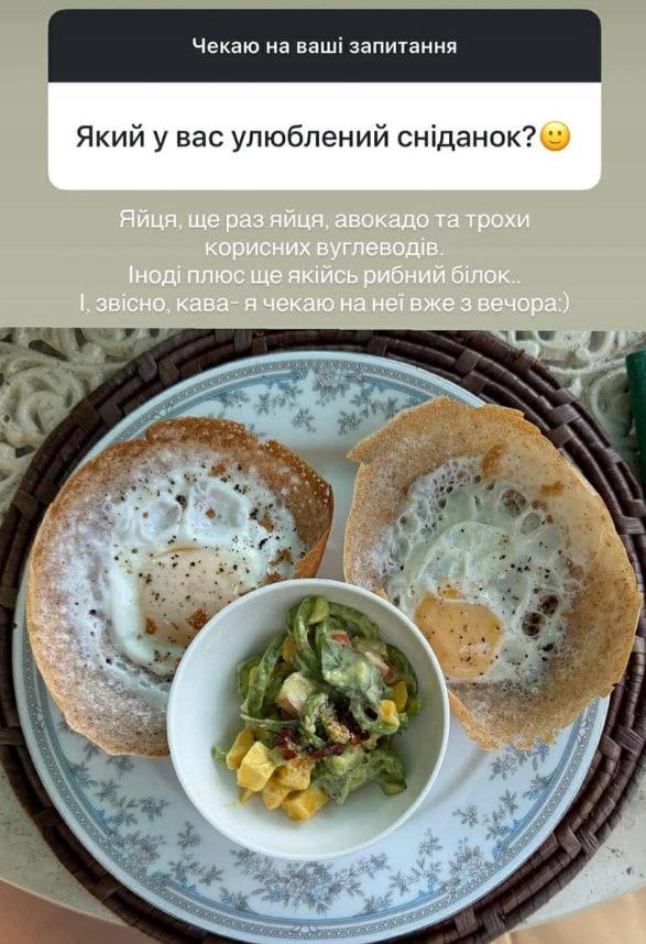 Єфросиніна назвала продукти, від яких відмовилася назавжди