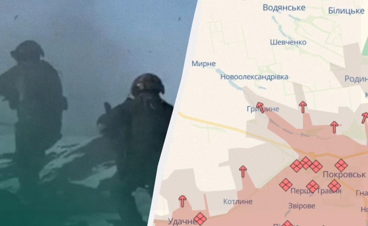 Армія РФ просунулася біля трьох сіл Донеччини: у DeepState розповіли деталі