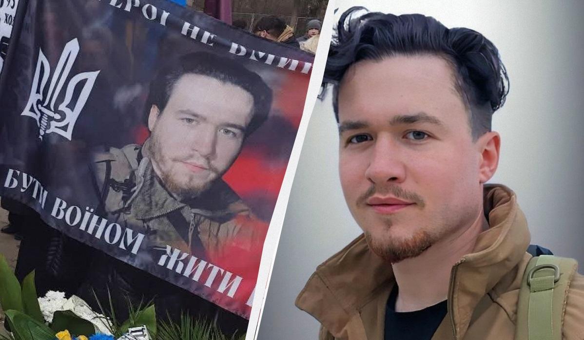 Во Львове спустя почти три года после гибели простились с военным 'Лембергом' Во Львове спустя почти три года после гибели простились с военным 'Лембергом'