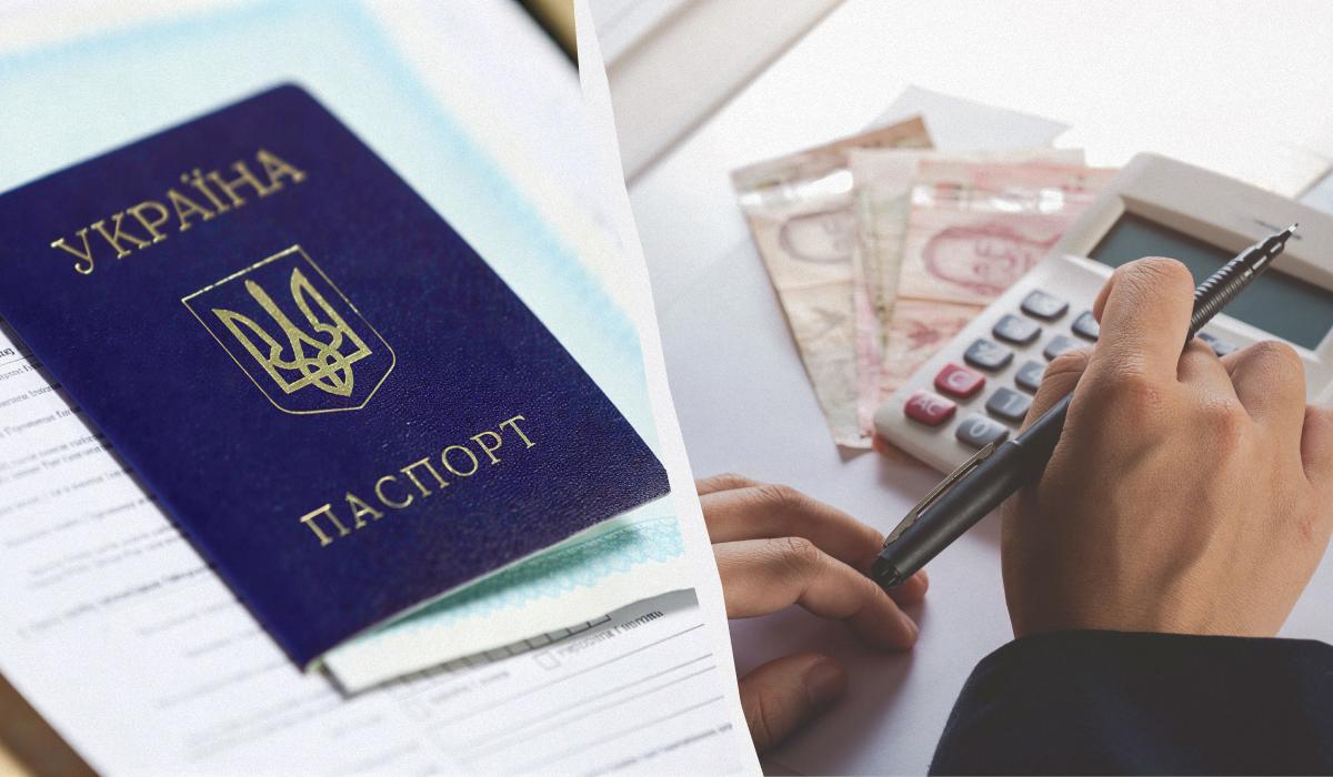 Що буде, якщо вчасно не вклеїти фото в паспорт України