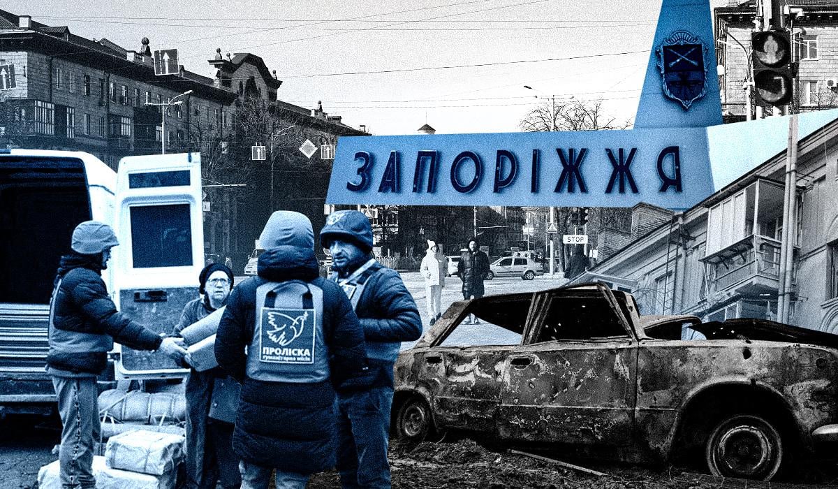 За 20 кілометрів від ворога: як живе прифронтове Запоріжжя За 20 кілометрів від ворога: як живе прифронтове Запоріжжя