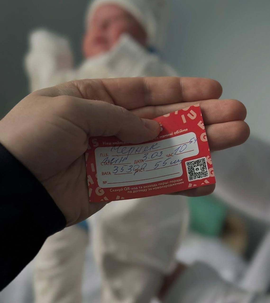 Известный украинский юморист в третий раз стал отцом (фото) Известный украинский юморист в третий раз стал отцом (фото)