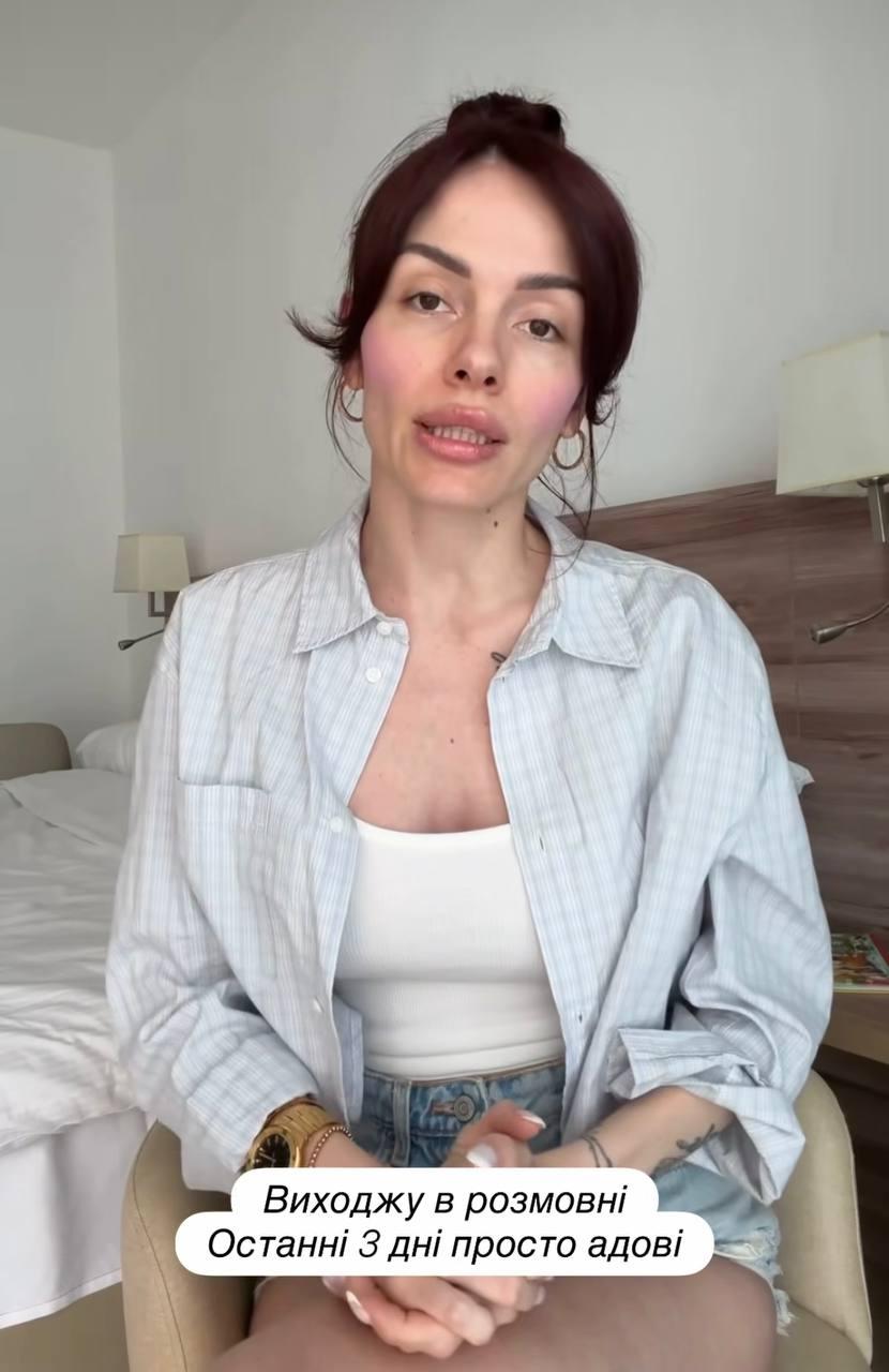 MamaRika вышла на связь из Дубая и сообщила о проблемах со здоровьем MamaRika вышла на связь из Дубая и сообщила о проблемах со здоровьем