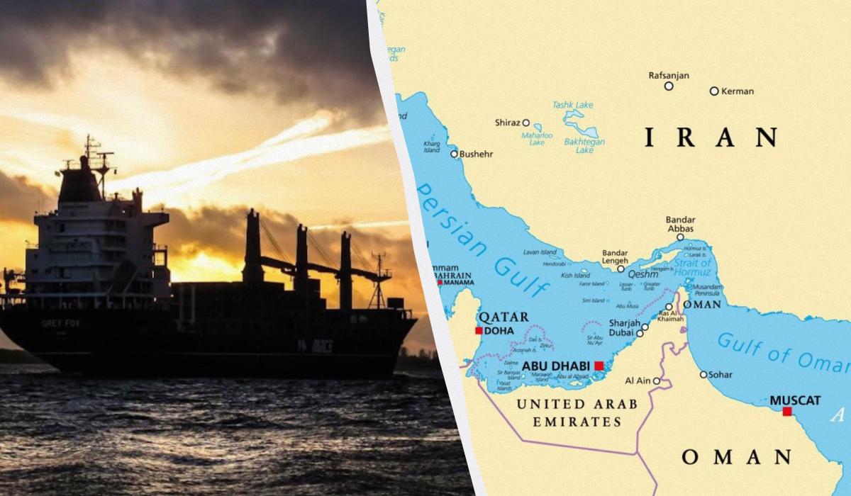 Через Ормузьку протоку пройшов супертанкер під прапором Росії, - Bloomberg