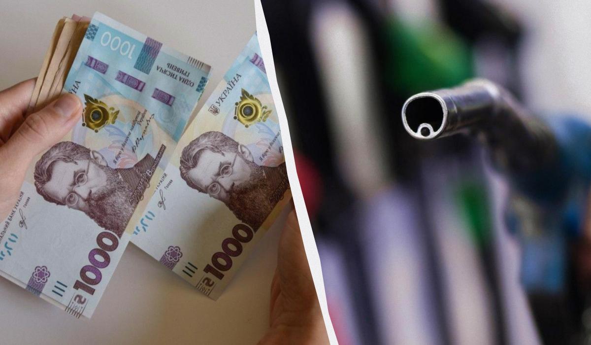 Цены на АЗС летят в космос: стоимость топлива в Украине выросла еще больше Цены на АЗС летят в космос: стоимость топлива в Украине выросла еще больше