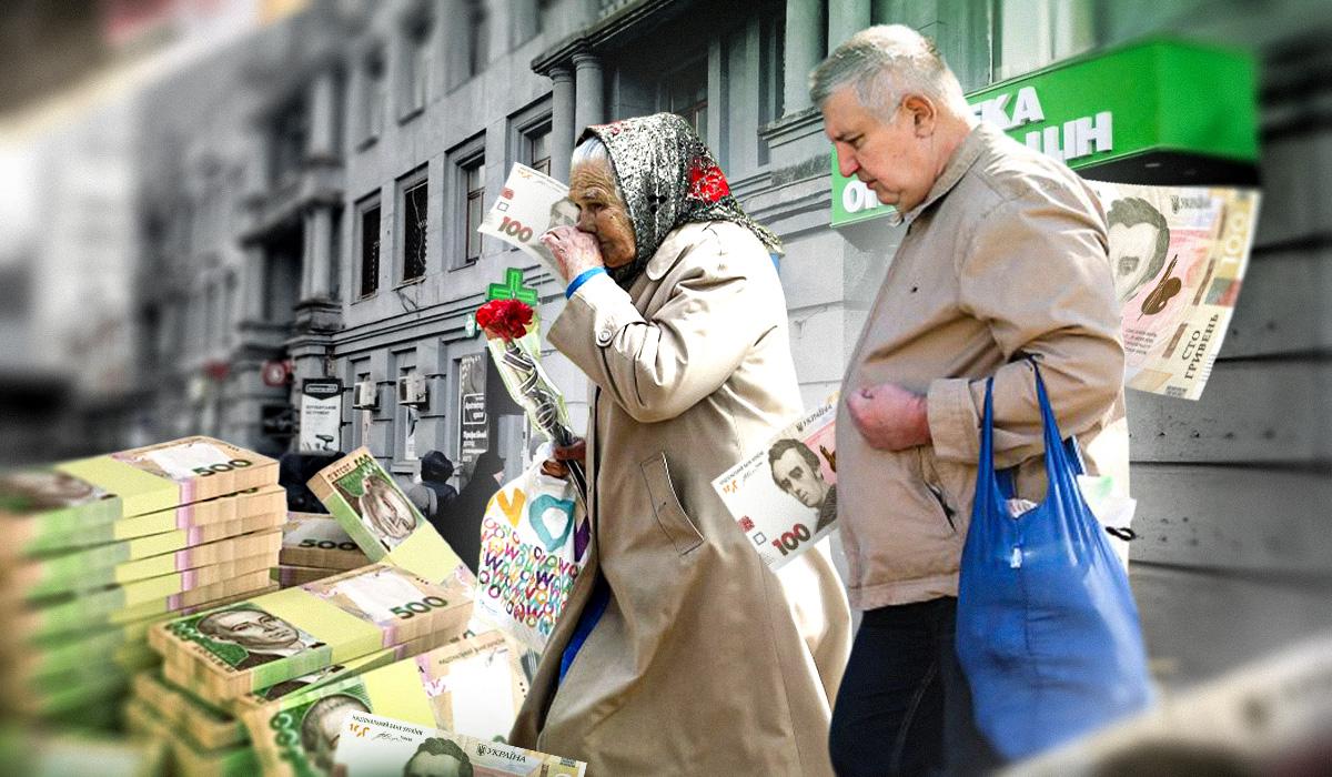 Мінімальна пенсія у 6000 гривень: чи стане чергова спроба пенсійної реформи проривом