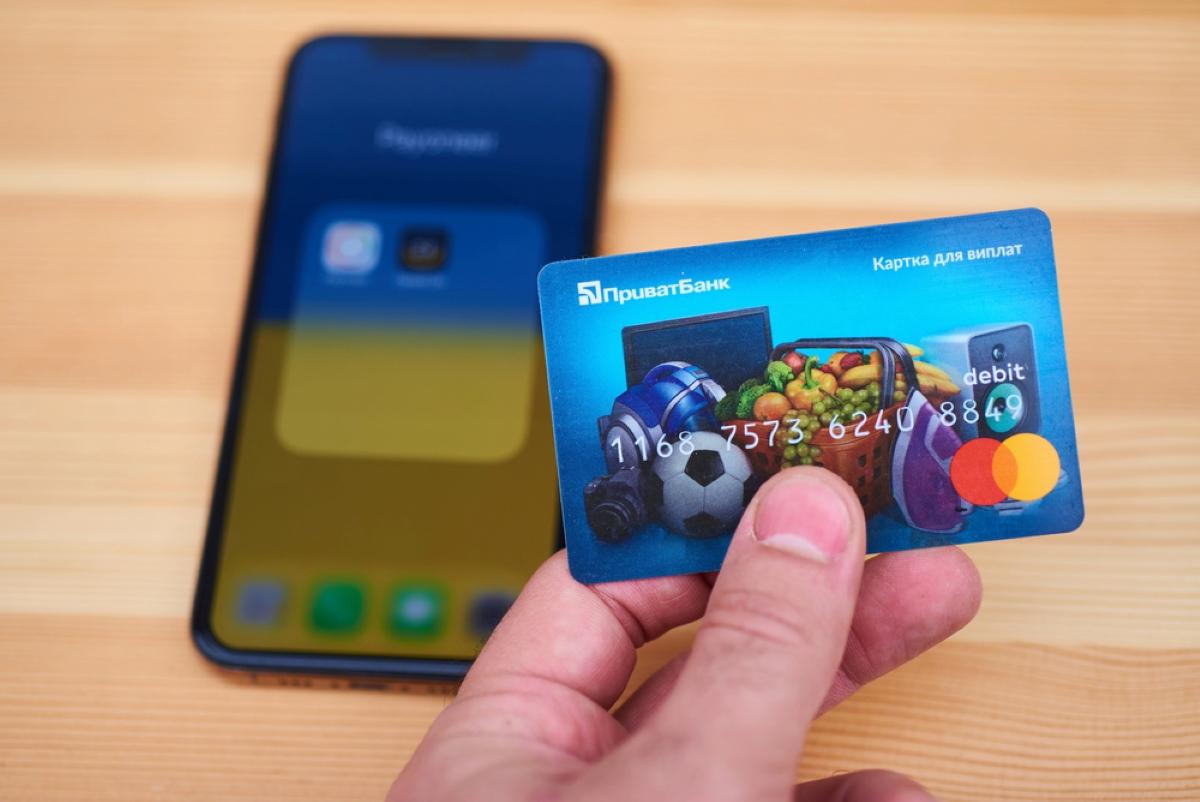 В Украине возникли серьезные проблемы с безналичными расчетами: что известно В Украине возникли серьезные проблемы с безналичными расчетами: что известно