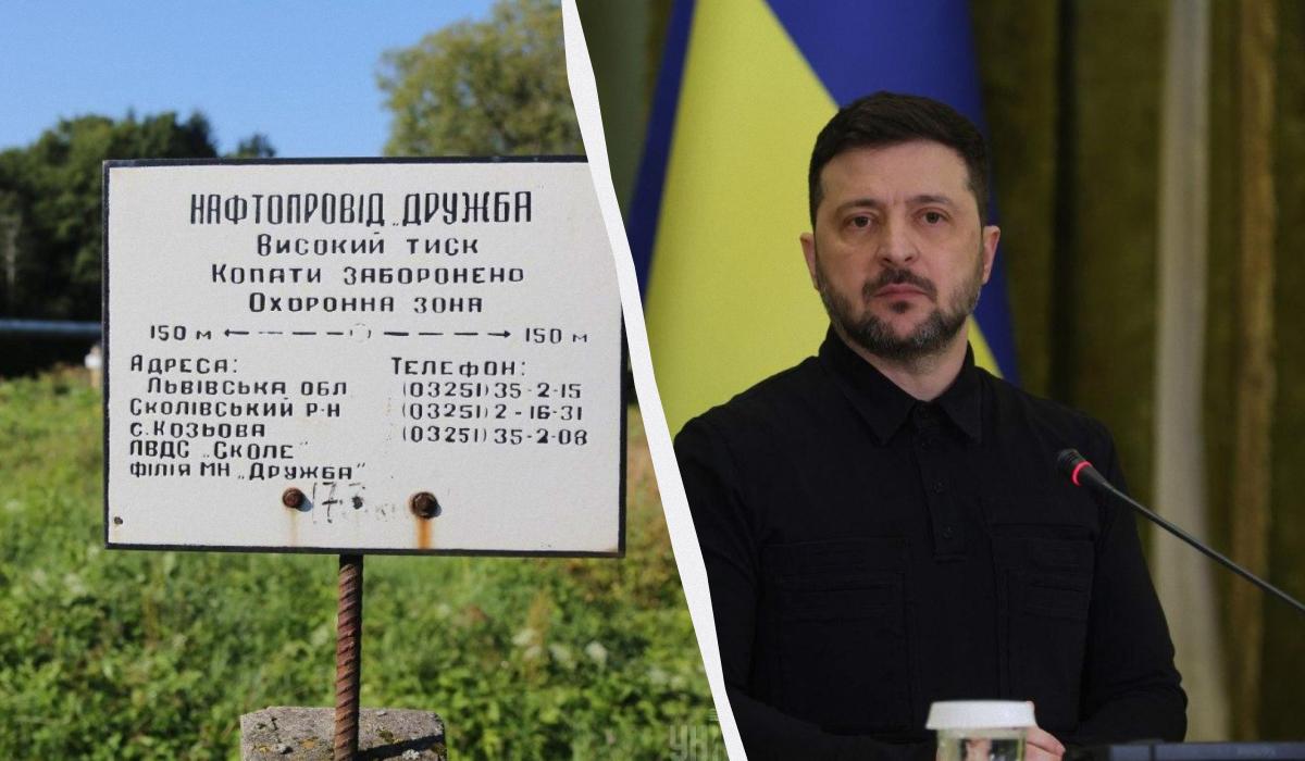 'Я бы его не восстанавливал': Зеленский рассказал о давлении со стороны ЕС по поводу 'Дружбы'