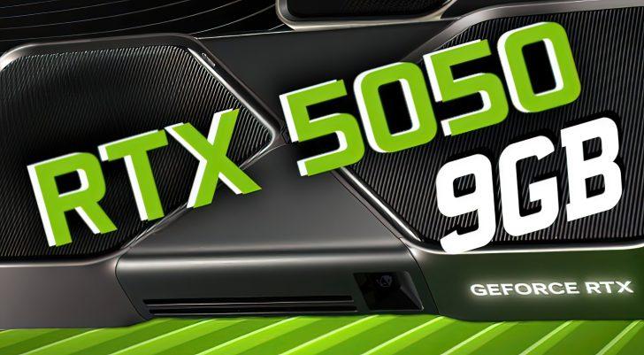 Повремените с апгрейдом: Nvidia готовит к выпуску более мощную GeForce RTX 5050
