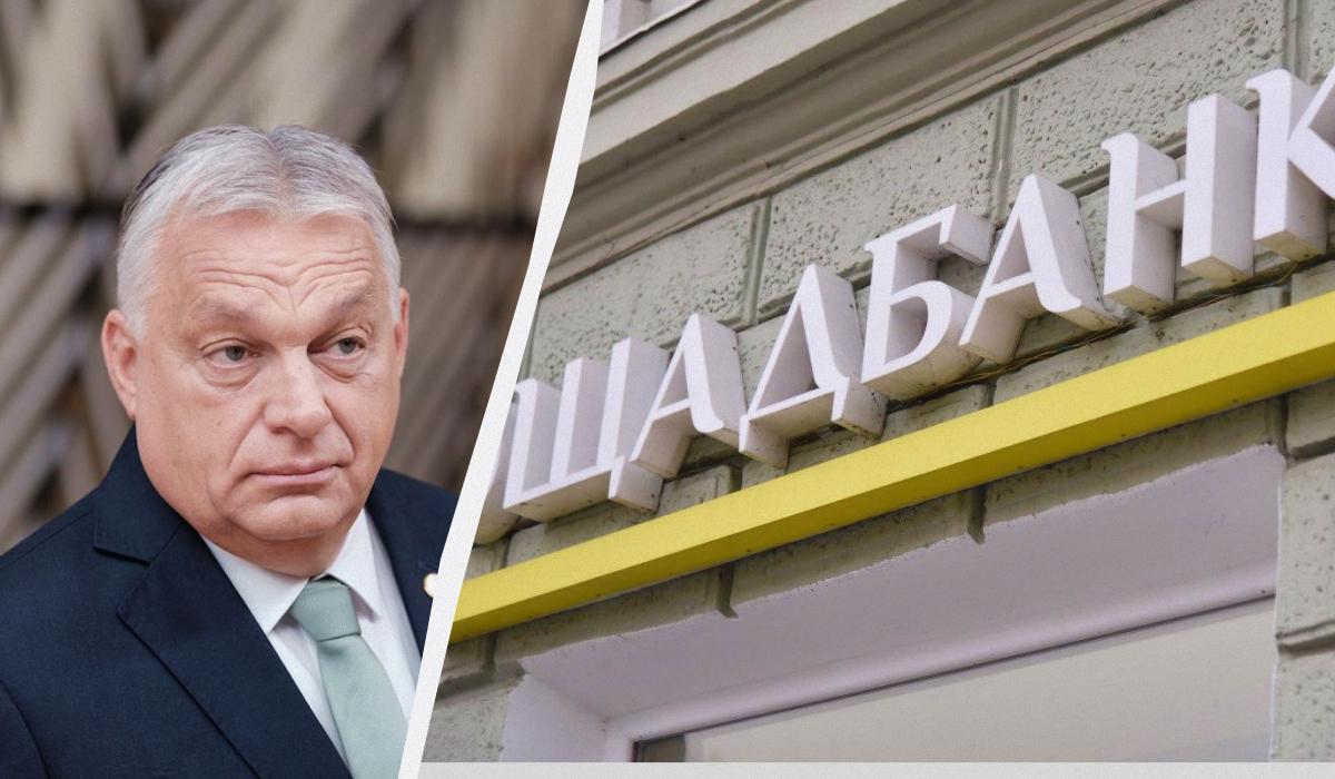 Венгрия спрятала похищенные машины 'Ощадбанка' в Антитеррористическом центре, - источники