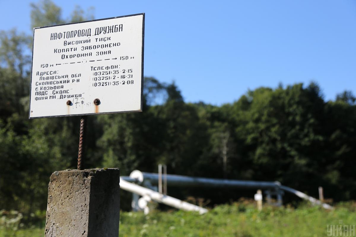 ЕС просит возобновить 'Дружбу', но не может гарантировать снятие вето Венгрии с €90 млрд, - СМИ